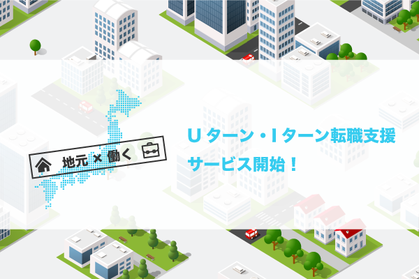 oshigoto_1004