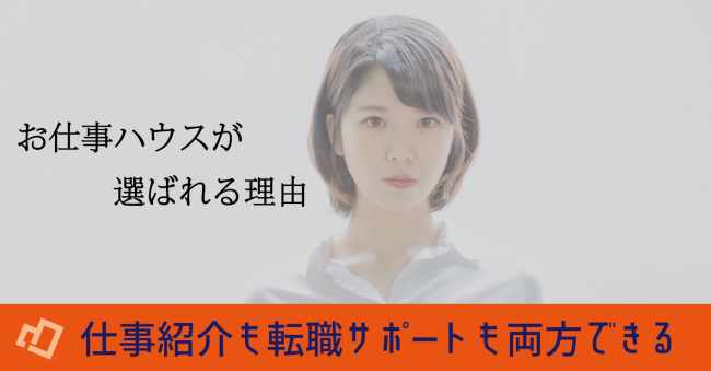 スクリーンショット 2020-05-02 14.03.41